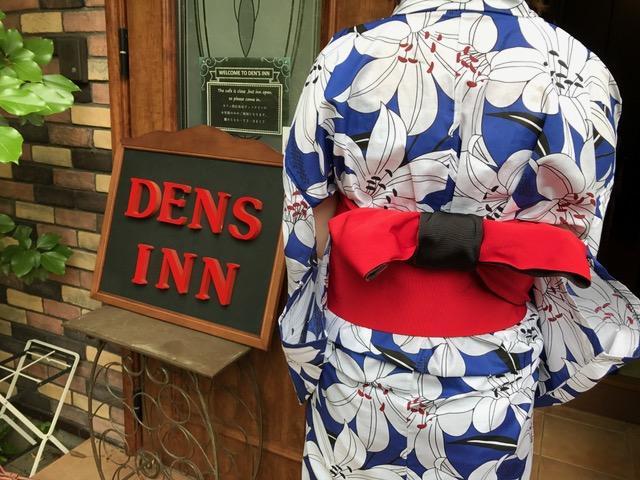 Den'S Inn Fujikawaguchiko Exterior foto